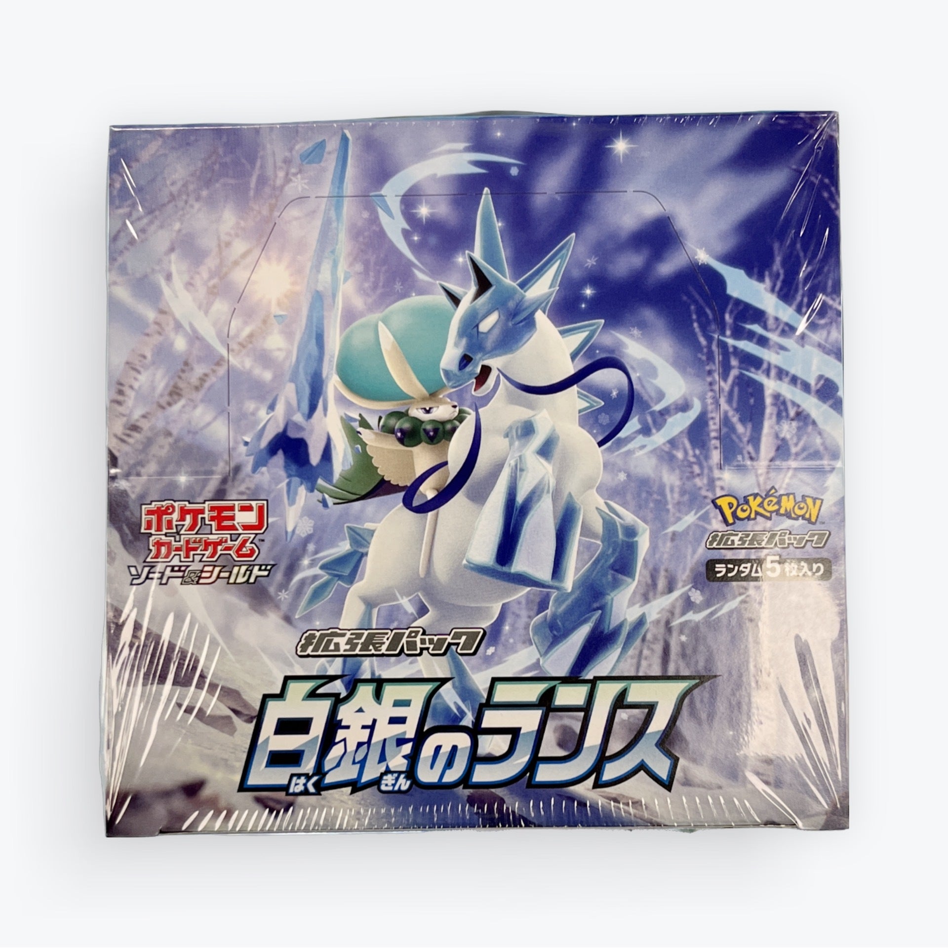 Japanese Pokémon Sword And Shield White Silver Lance Box