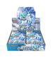 Japanese Pokémon Sword And Shield White Silver Lance Box