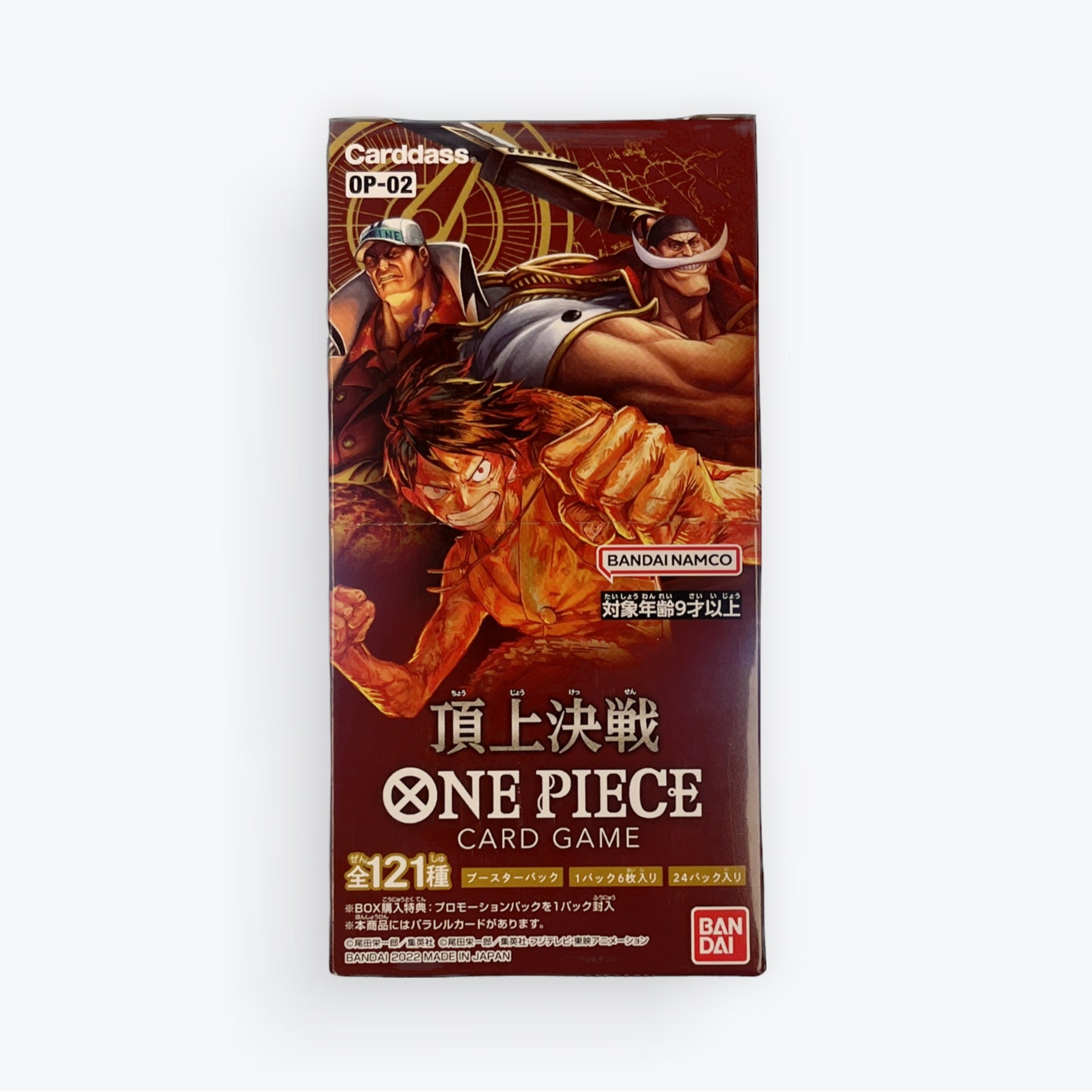 One Piece Card Game: Paramount War Booster Box (Japanese)