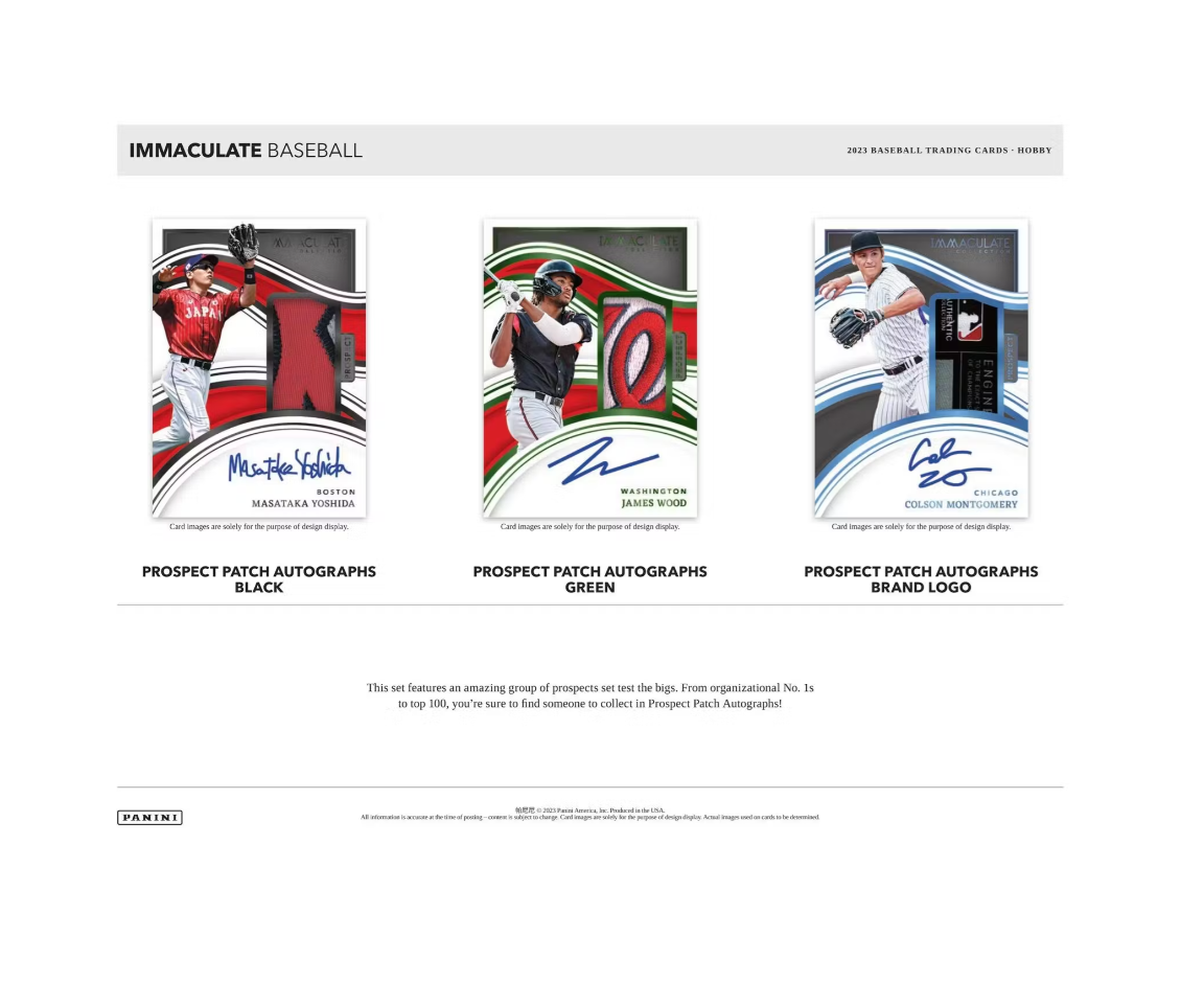 2023 Panini Immaculate Collection Baseball Hobby Box