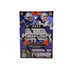 2023 Panini Prizm Football Blaster Box ( Disco Prizm )