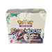 2019 Pokémon Sun & Moon Guardians Rising Booster Box