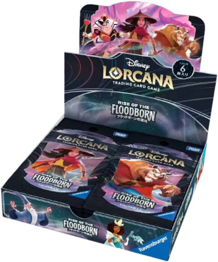 Disney Lorcana: Rise of the Floodborn Japanese Booster Box